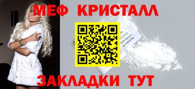 ECSTASY Заволжье
