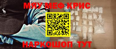 ECSTASY Заволжье