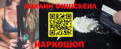ECSTASY Заволжье