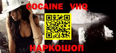 таблы Заводоуковск