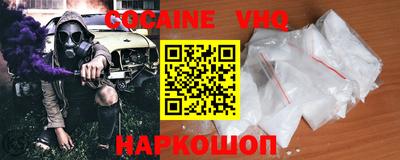 таблы Заводоуковск