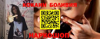 ECSTASY Заволжье