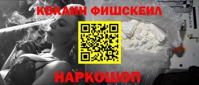 ECSTASY Заволжье