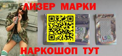 таблы Заводоуковск