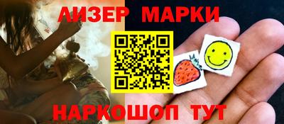 таблы Заводоуковск