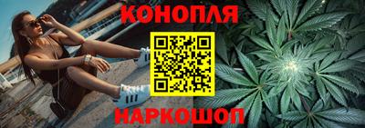 кокаин премиум Жуковский