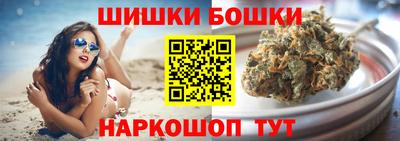 таблы Заводоуковск