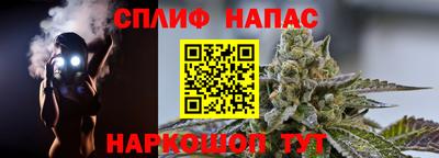 таблы Заводоуковск