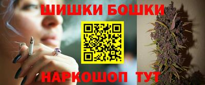 кокаин премиум Жуковский