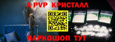 ECSTASY Заволжье