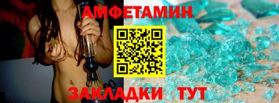 кокаин премиум Жуковский