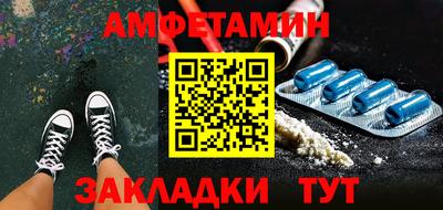 ECSTASY Заволжье
