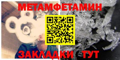 ECSTASY Заволжье
