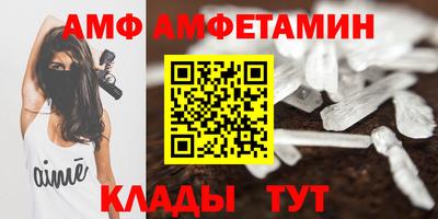 кокаин премиум Жуковский